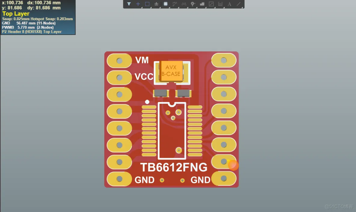 平衡小车—TB6612FNG与直流电机控制教程_STM32_09